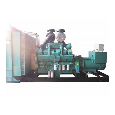 600kw重慶康明斯柴油發電機組-重慶康明斯12缸柴油機KTA38-G2柴油發電機組,缸徑/行程：159/159mm,柴油發電機組水冷發動機功率731KW,柴油發電機組配套馬拉松斯坦福發電機。廠價直銷歡迎選購：13773399855。